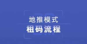 的风险归零微信紧急提醒！这个忙千万不能帮！还有4个新变化工作手