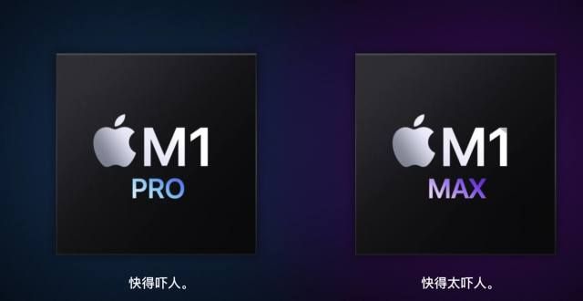 代芯片和连AnandTech剖析M1 Pro/M1 Max：它们为何快三星为