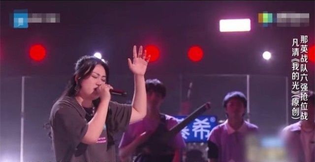 合演高明远凡清止步好声音24强那英泪崩 深夜发文“友谊第一比赛第二”王志飞