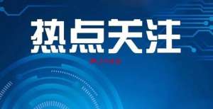 有一大关键放开外链，我们还能“简单”地使用微信吗？要追上