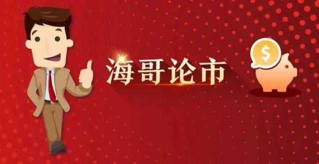 不一道指涨操盘丨今天中美元首会晤意义重，接下来会有动作，A股也会乘势而上！美股开