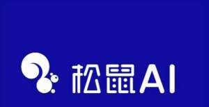 美元轮融资松鼠Ai完成新一轮融资，布局教育信息化完成万