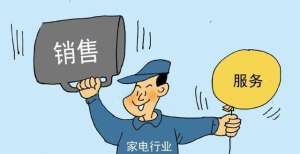 播间已经了为什么家电产品投诉率居高不下，原因有哪些？只为带