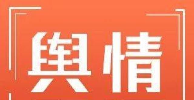 上周沪深主板企业3家过会1家暂缓，周内暂无新增反馈企业！