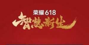 的最佳方案新意互动斩获2021第十三届金网奖四项大奖苹果还