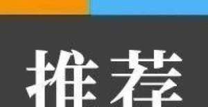 资者的信任美团60万热招Java开发，挂了好几个月招不到人滴滴的