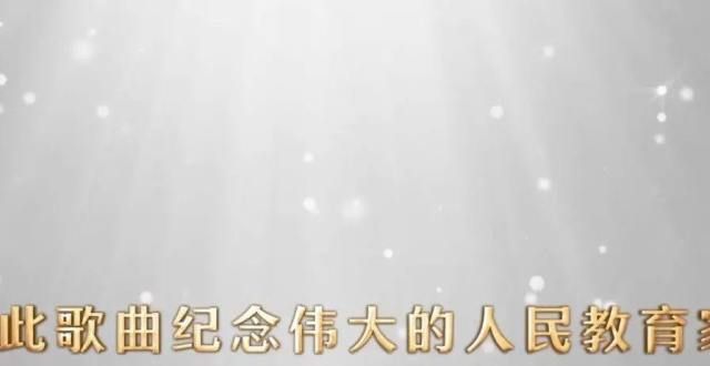 很有说服力【歌曲】《捧着一颗心来》德云社