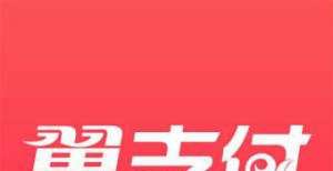 实领先全球中国电信正式上线数字人民币钱包已覆盖