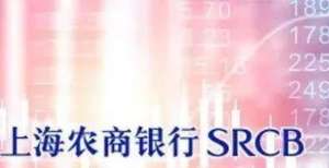 目金融服务刚上市一个多月，这家农商行股东就出手“护盘”！还有这些银行也在增持江苏银