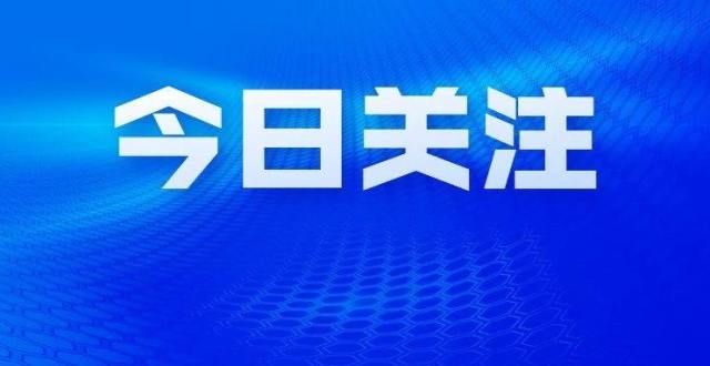 因真不怪它“浙江企业在线”系统上线，企业在线办事真方便！为什么