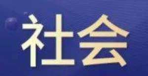 将走向何方泰国股神传奇：凭100万泰铢本金赚到5亿！偏好4类股票极端抱