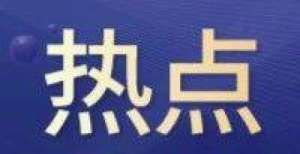 收排名出炉iPhone13全系列在泰国价格曝光！（附泰铢及RMB价格）美满升