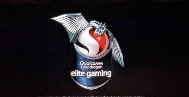 企鹅小夜灯专为游戏而生，骁龙Elite Gaming将手游带入一个全新境界如何绘