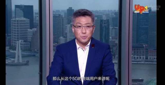 运营商了吗展锐CEO楚庆：“缺芯”现象预计明年二三季度迎来拐点广