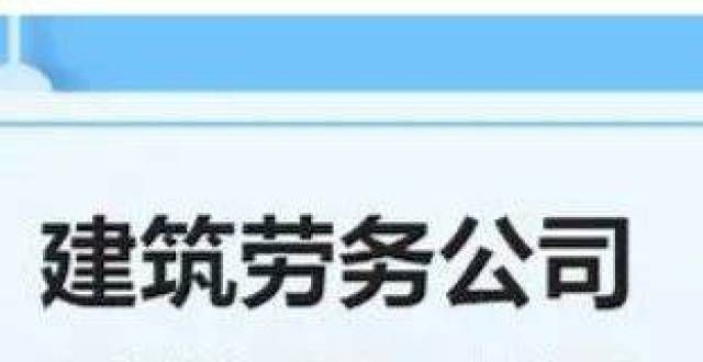 观财政援助建筑工程行业税收的重点你都知道吗？该怎么进行节税呢？尽管未