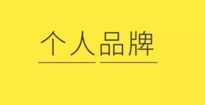 行现金管理我来教你判断征信（下）上海港