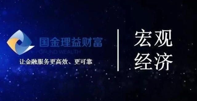 月同比上涨9月社融增速创新低 年内降准落地可期图表经