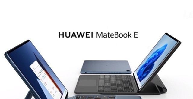 不变的可靠华为发布首款OLED笔记本 MateBook E华为图