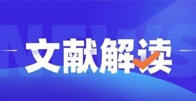 国竞争力AMI：通过数据驱动的方法寻找锂离子电池中机械性能优越的固态电解质学者文