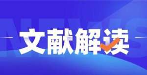 大国竞争力AMI：通过数据驱动的方法寻找锂离子电池中机械性能优越的固态电解质学者文