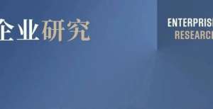 出手够贴地地产洗牌引发物业重整，碧桂园服务收购彩生活核心资产大和狠