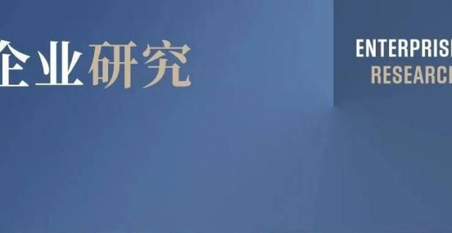 出手够贴地地产洗牌引发物业重整，碧桂园服务收购彩生活核心资产和狠