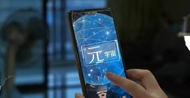 司的出货量元宇宙“前夜”，我们应该如何踏上这辆快车？｜2021元宇宙图谱招募全球供