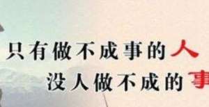 业成长发展做期货如果你拿不住单，看这篇文章就够了！智库之