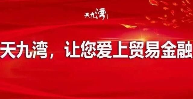 或之前偿还银行最累岗位排名：第一名竟然不是柜员中昌国