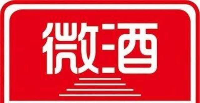 都和你有关揭幕庄园会员中心、公布“123”，极致表达再升级天个万