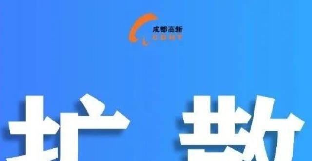 表示不需要关于地铁刷脸乘车疑问解答，都在这里微信拟