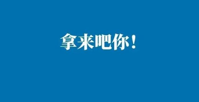 点演出介绍渔民对反间谍贡献有多？张敬轩