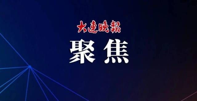 焦方向把“连定制”变成城市亮丽名片阿里巴