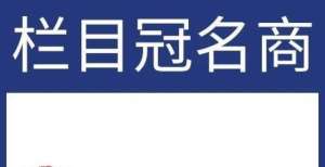 智斗机器手调研佳万通达：机器人落地PCB行业的投资回报考量石头剪