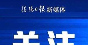 户有种特权你名下有几张电话卡？是否被冒用？快查查！移动公