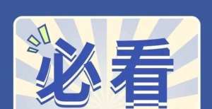 能慧充股权国内期货开户要求，外盘期货开户网江泉实