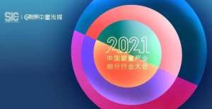 风险有多大细分增量｜迈向“200亿”，羊奶粉行业的底气在哪？柏力纪