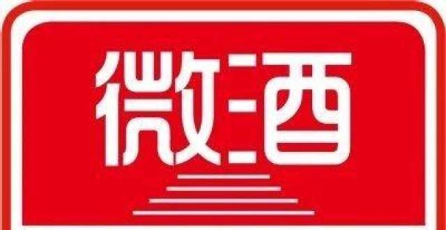 臣增持评级“50亿俱乐”扩容，谁能打通断层的100亿通道？｜微酒读报系列国泰君