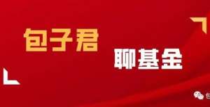 及八大行业是我犯了错，也怪给你自由过了火社保基