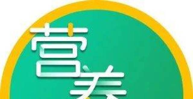 重启美通社看完渠道选品6选品标准，营养品品牌直呼：太难了！环球资