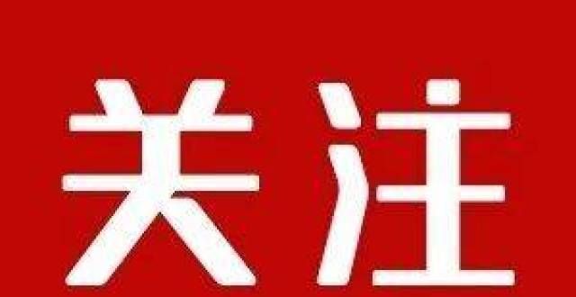 起海外建仓不断涌现新势力，光瓶酒迎来新变了不起