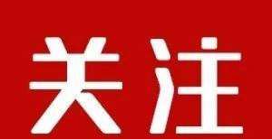 起海外建仓不断涌现新势力，光瓶酒迎来新变局了不起