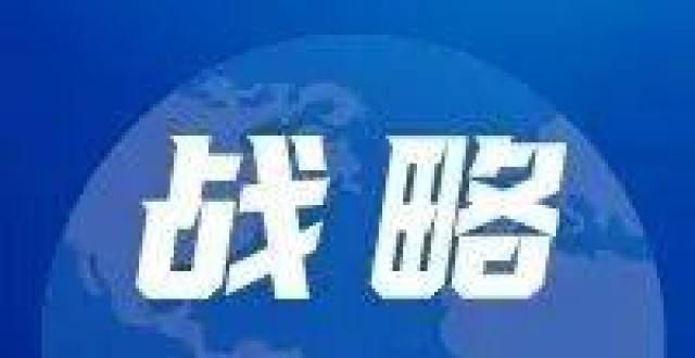 公司净利万补短板！日本这样布5G研发！中海达