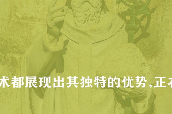 区块链技术凭借其分布式、不可篡改、透明公开等特点,近年来在金融行业中广受关注和应用。从支付结算、资产管理、金融监管等多个领域,区块链技术都展现出其独特的优势,正在重